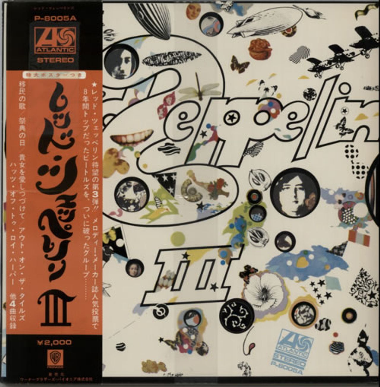 Led Zeppelin Led Zeppelin III + Poster + Obi Japanese Vinyl LP