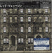 Led Zeppelin Physical Graffiti Japanese 3-CD album set (Triple CD) WPCR-16367/9