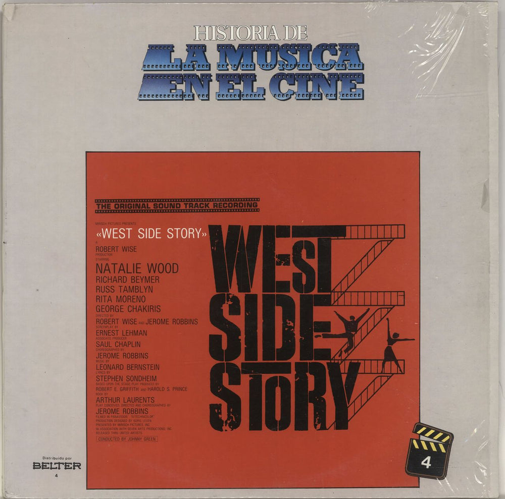 Leonard Bernstein West Side Story Spanish vinyl LP album (LP record) 2-90.004