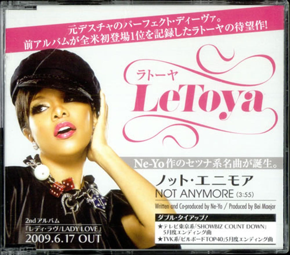 LeToya Not Anymore Japanese Promo CD single (CD5 / 5") PCD3477