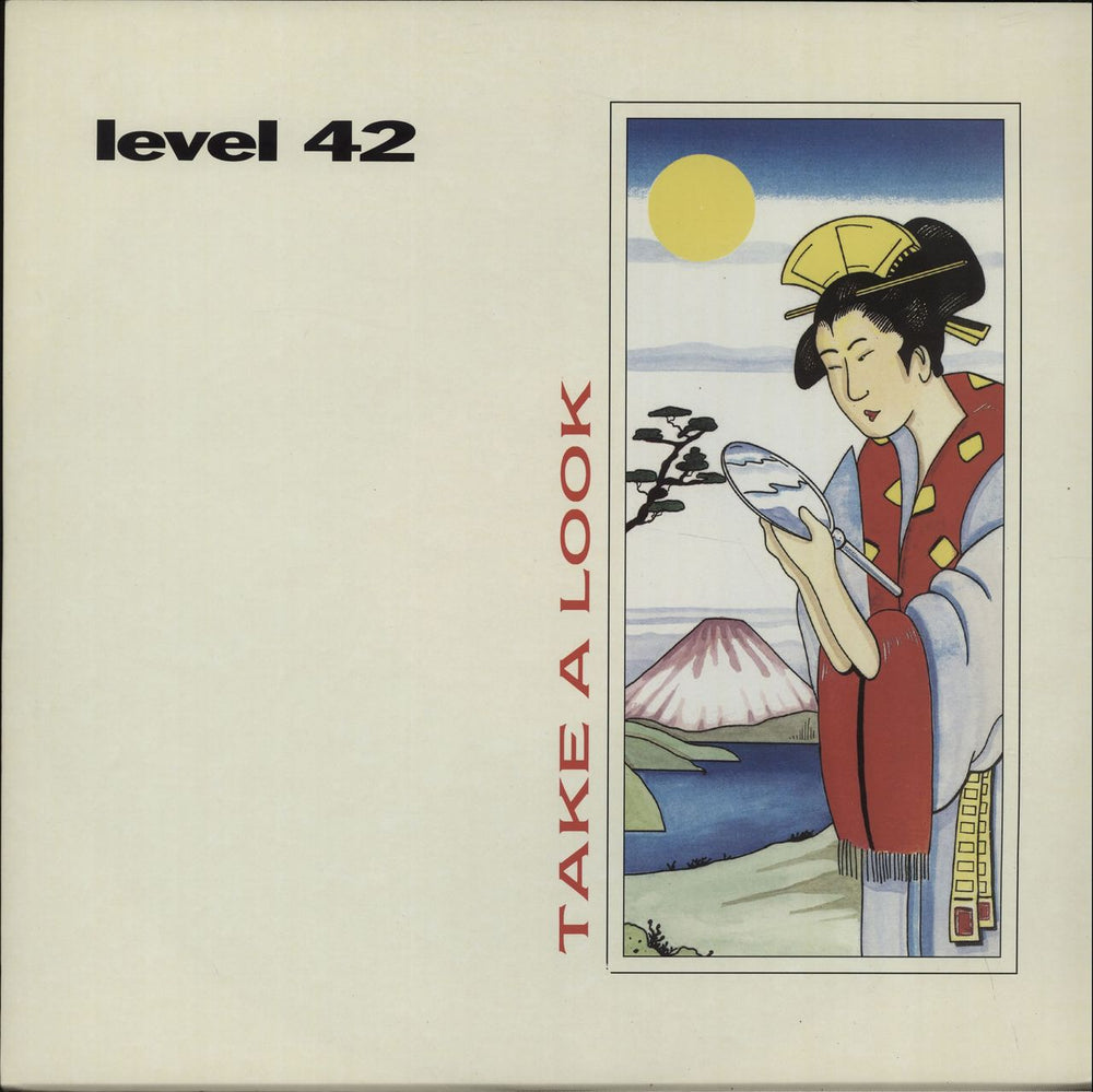 Level 42 Take A Look German 12" vinyl single (12 inch record / Maxi-single) 871033-1