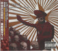 Limp Bizkit The Unquestionable Truth [Part 1] Taiwanese CD single (CD5 / 5") 988200-7