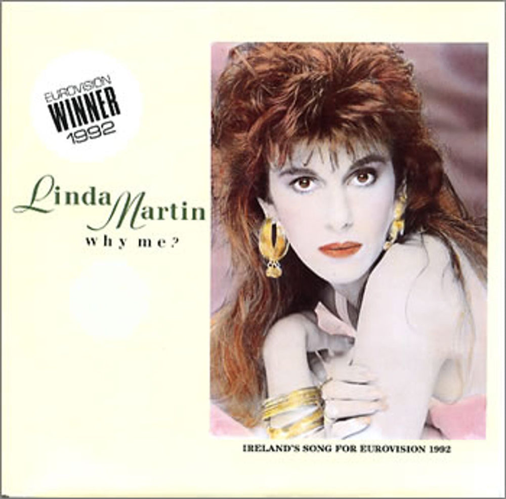 Linda Martin Why Me? - Eurovision 1992 Dutch 7" vinyl single (7 inch record / 45) 658131.7