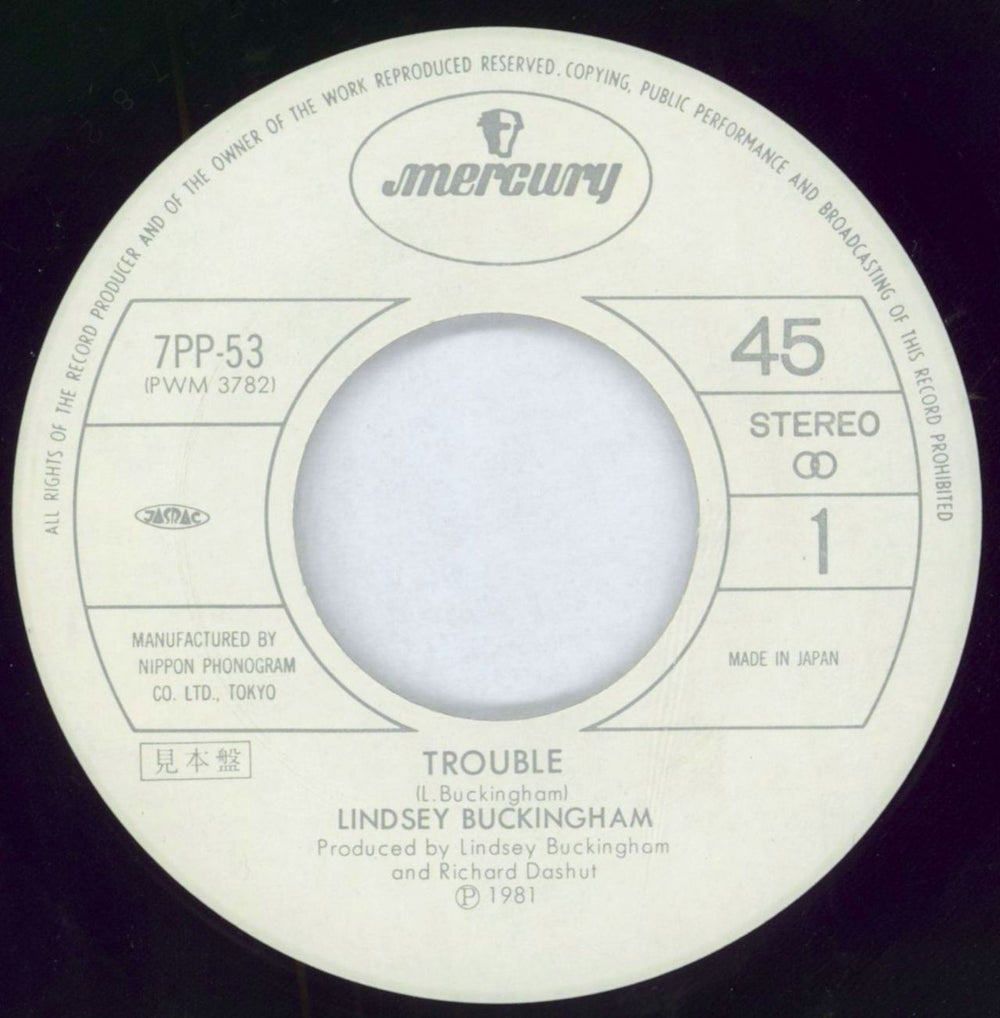 Lindsey Buckingham Trouble Japanese Promo 7" vinyl single (7 inch record / 45) LIN07TR157628