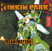 Linkin Park Reanimation UK 2-LP vinyl record set (Double LP Album) 9362-49208-3