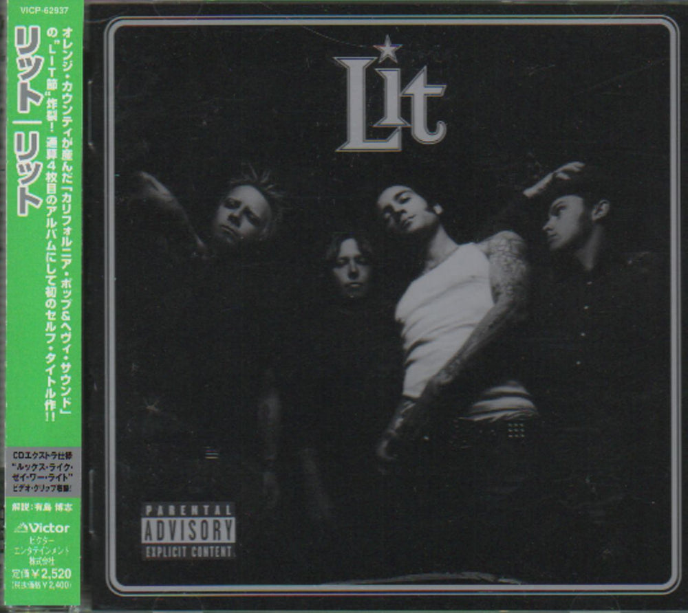 Lit Lit Japanese Promo CD album (CDLP) VICP-62937