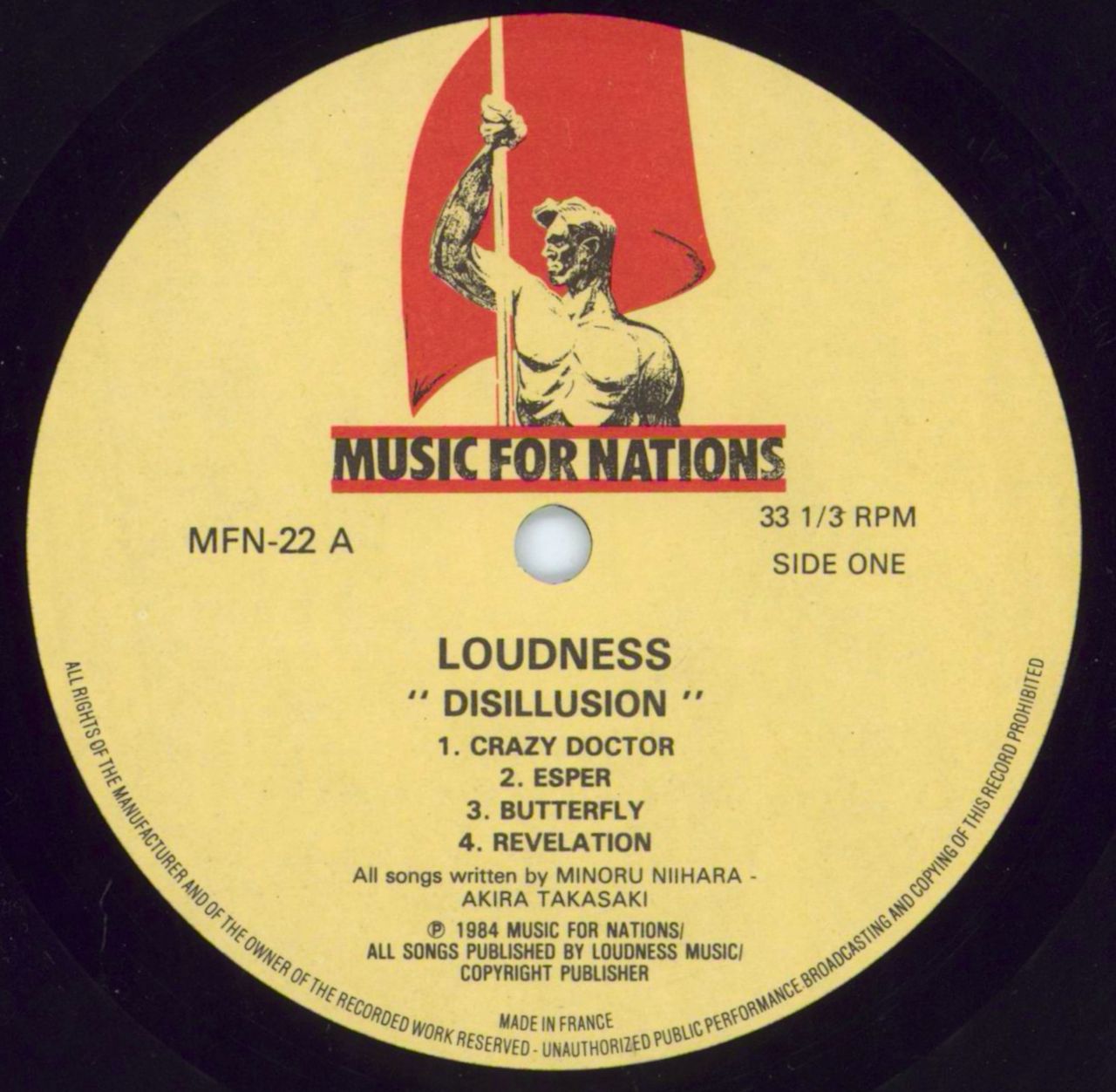 Loudness Disillusion UK Vinyl LP — RareVinyl.com