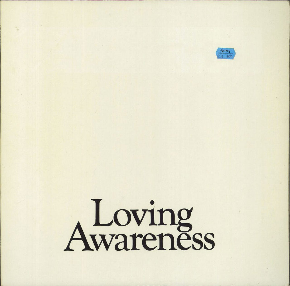 Loving Awareness Loving Awareness + Two Posters Dutch vinyl LP album (LP record) ML001