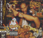 Ludacris Chicken-N-Beer Japanese Promo CD album (CDLP) UICD6071