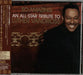 Luther Vandross So Amazing: All Star Tribute To Luther Vandross Japanese Promo CD album (CDLP) BVCP-21442