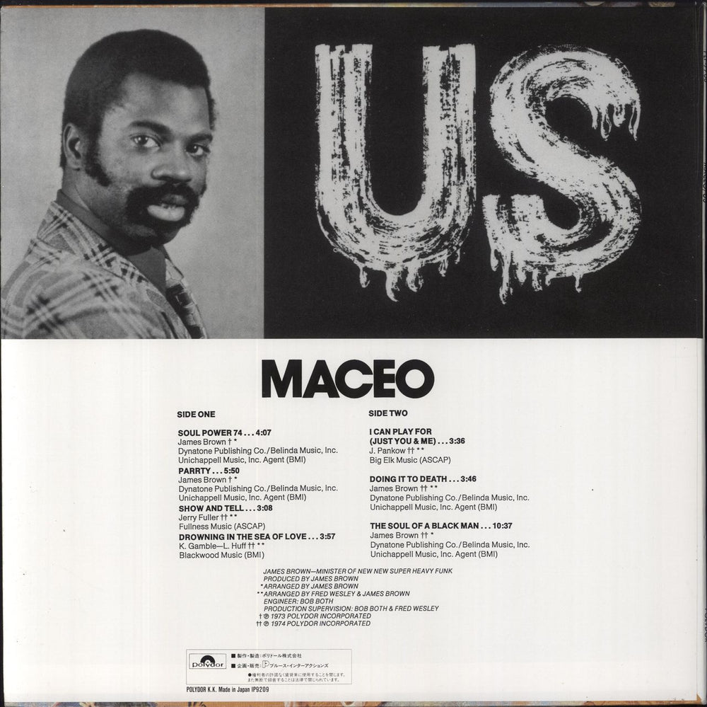 Maceo & The Macks Us Japanese vinyl LP album (LP record)