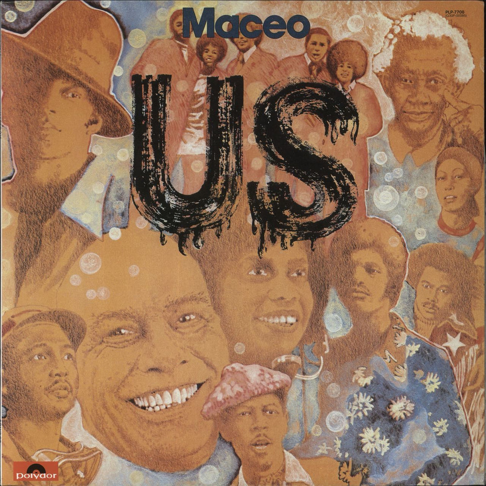 Maceo & The Macks Us Japanese vinyl LP album (LP record) PLP-7708