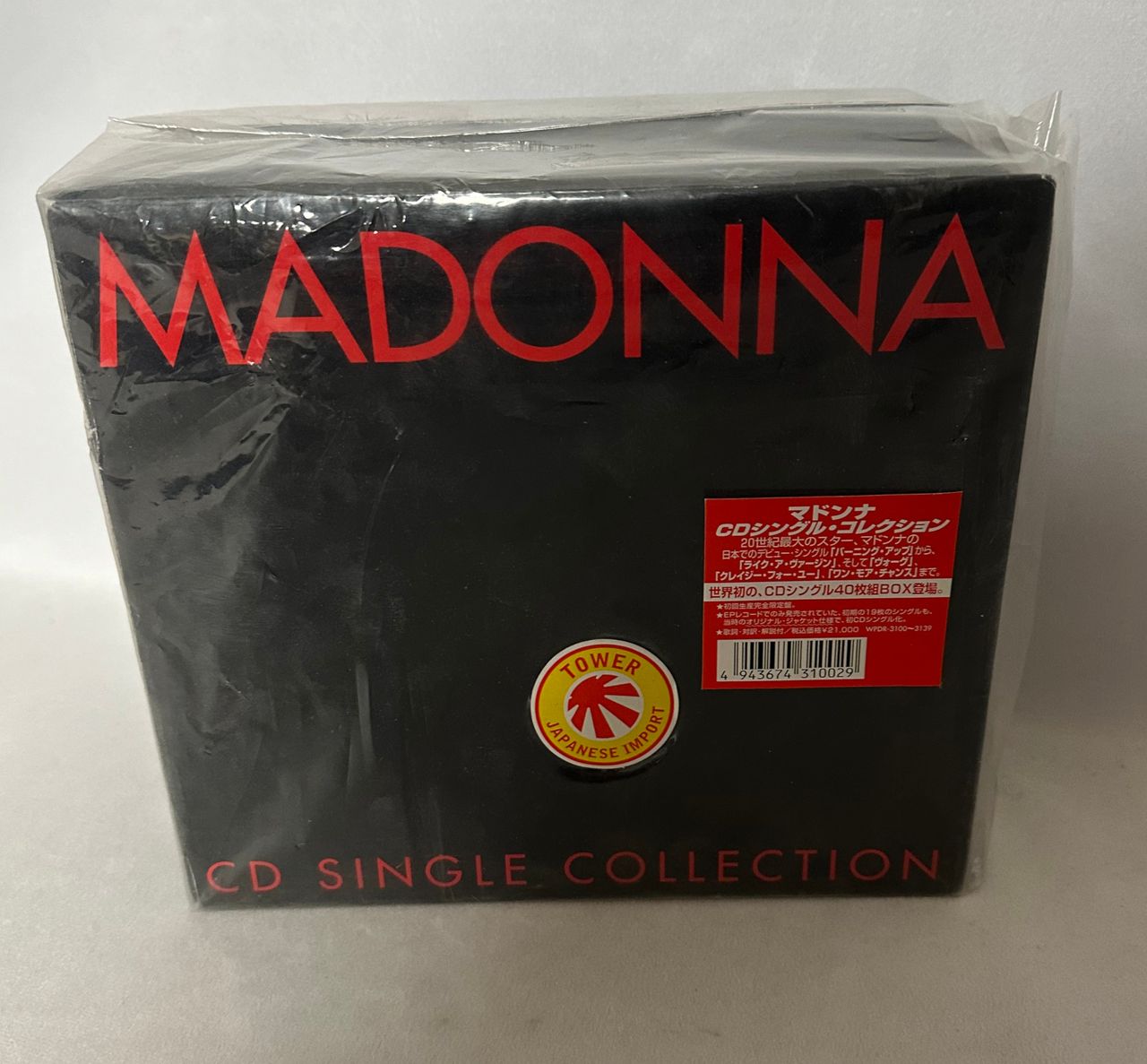 Madonna CD Single Collection Japanese Cd single boxset — RareVinyl.com