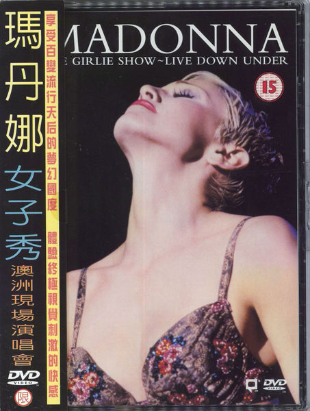 Madonna The Girlie Show - Live Down Under Taiwanese DVD