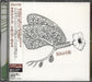 Malajube Trompe-L'Oeil + Obi Japanese Promo CD album (CDLP) V2CP327