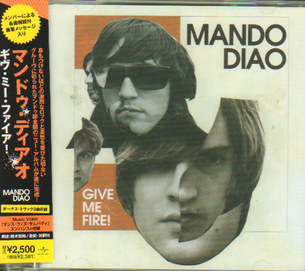 Mando Diao Give Me Fire UK Promo CD album (CDLP) UICE1148