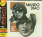 Mando Diao Give Me Fire UK Promo CD album (CDLP) UICE1148