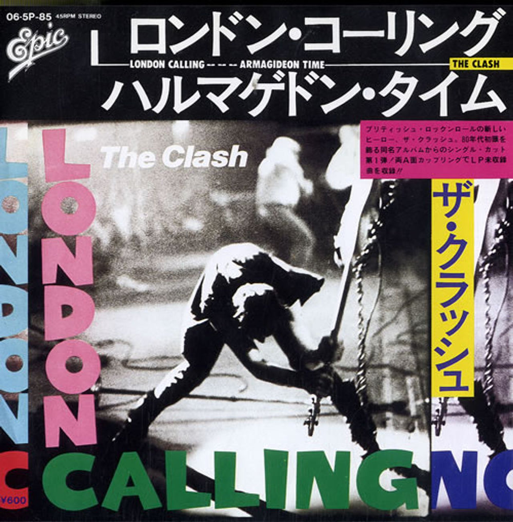 Manfred Mann The Evolution Of Manfred Mann - Sampler UK Promo CD single (CD5 / 5") MMPROMO01