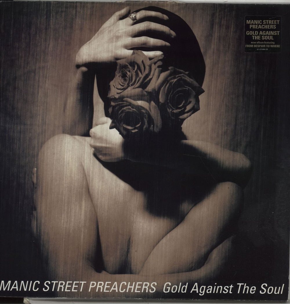 Manic Street Preachers Gold Against The Soul - EX UK vinyl LP album (LP record) 4740641