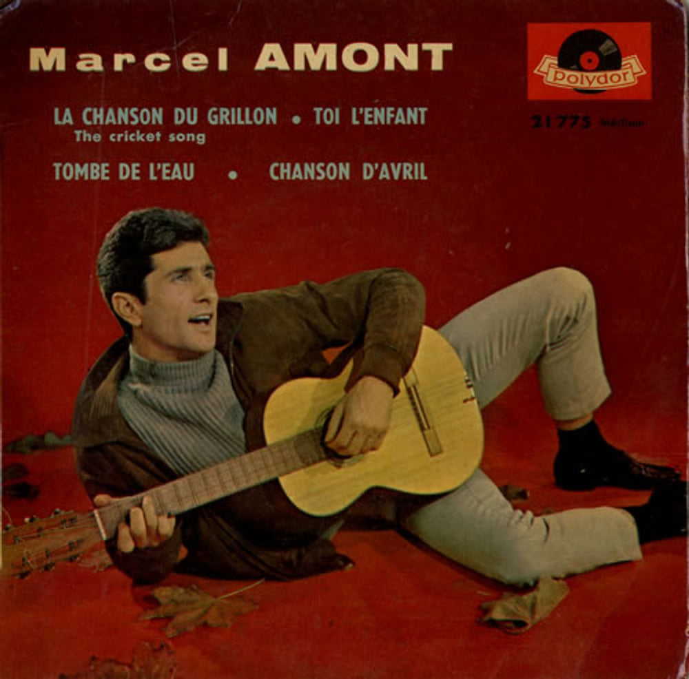 Marcel Amont Marcel Amont EP French 7" vinyl single (7 inch record / 45) 21775