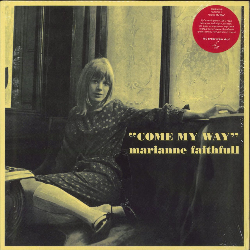 Marianne Faithfull Come My Way - 180gm Vinyl Russian vinyl LP album (LP record) LR104