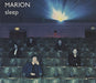 Marion Sleep UK CD single (CD5 / 5") LONCD360
