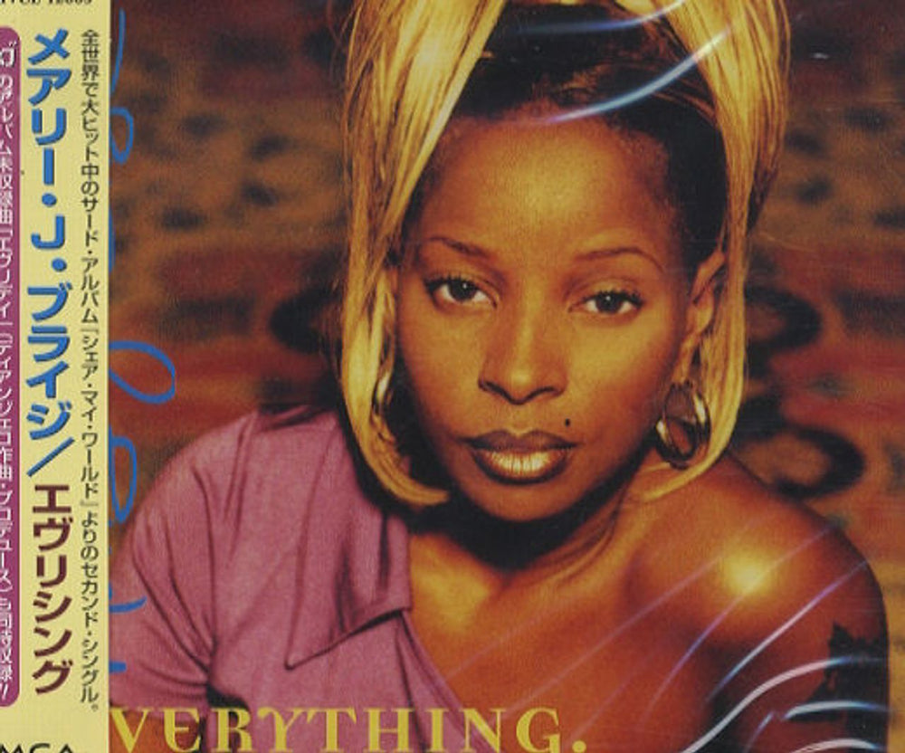 Mary J Blige Everything Japanese Promo CD single (CD5 / 5") MVCE-12003