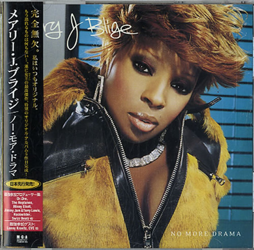 Mary J Blige No More Drama Japanese Promo CD album (CDLP) UICC-1020