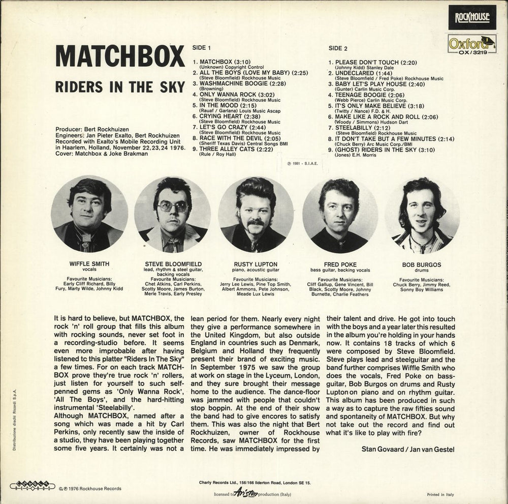 Matchbox Riders In The Sky Italian vinyl LP album (LP record)