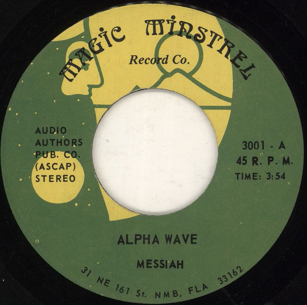 Messiah (70s) Alpha Wave US 7" vinyl single (7 inch record / 45) 3001