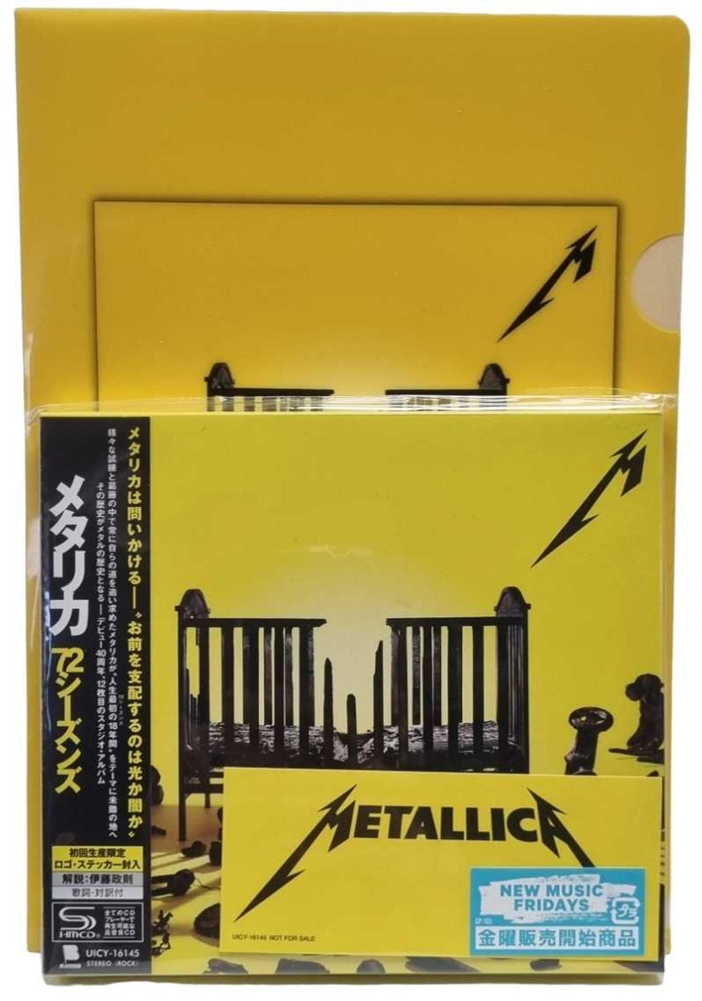 Metallica 72 Seasons + Folder Japanese SHM CD UICY-16145