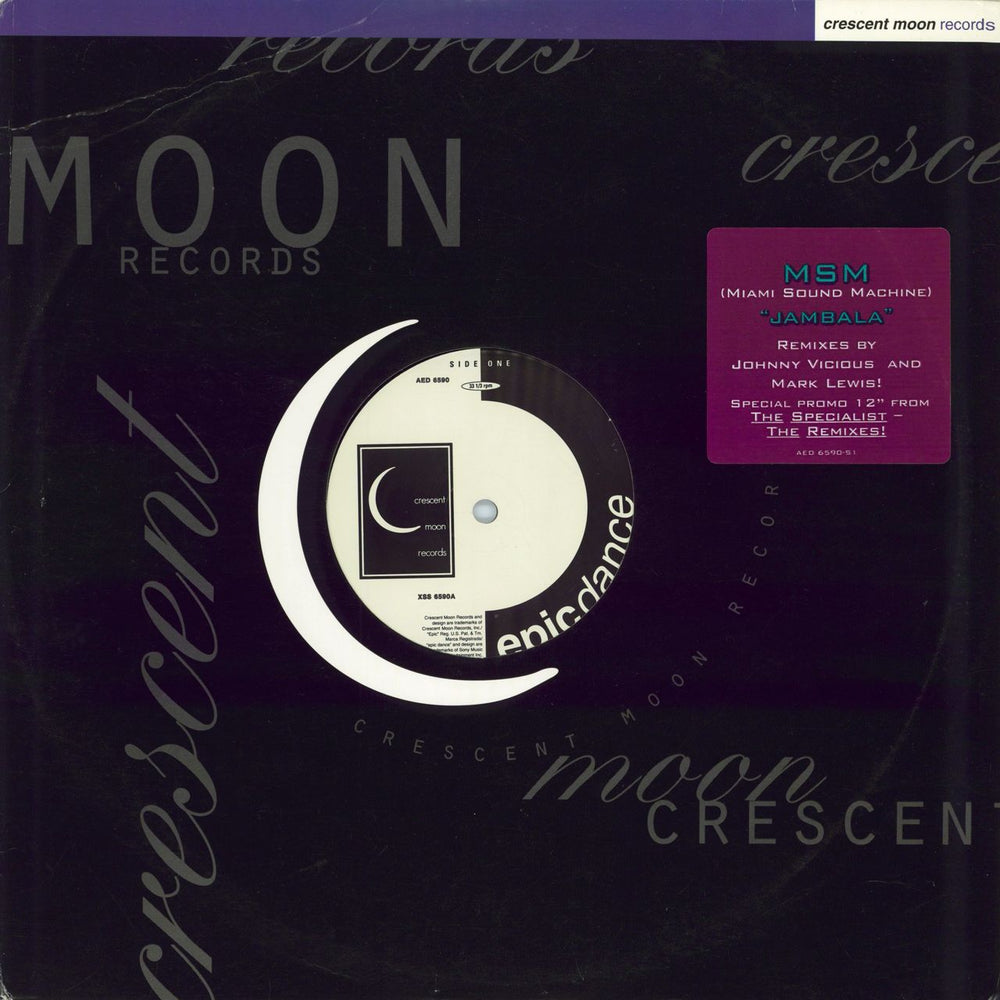 Miami Sound Machine Jambala US Promo 12" vinyl single (12 inch record / Maxi-single) AED-6590