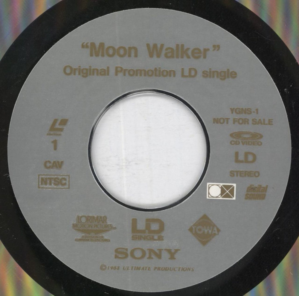 Michael Jackson Moon Walker Japanese Laserdisc — RareVinyl.com