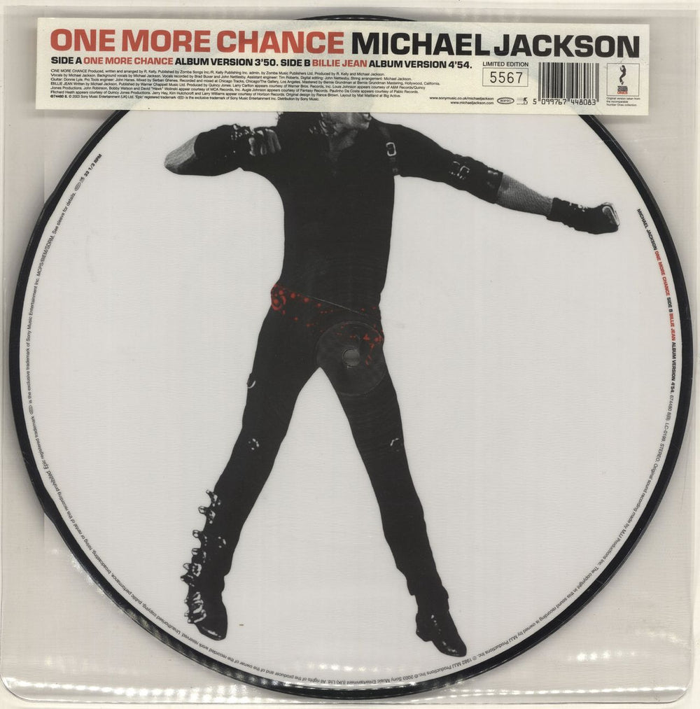 Michael Jackson One More Chance UK 12" vinyl picture disc (12 inch picture record) 6748809