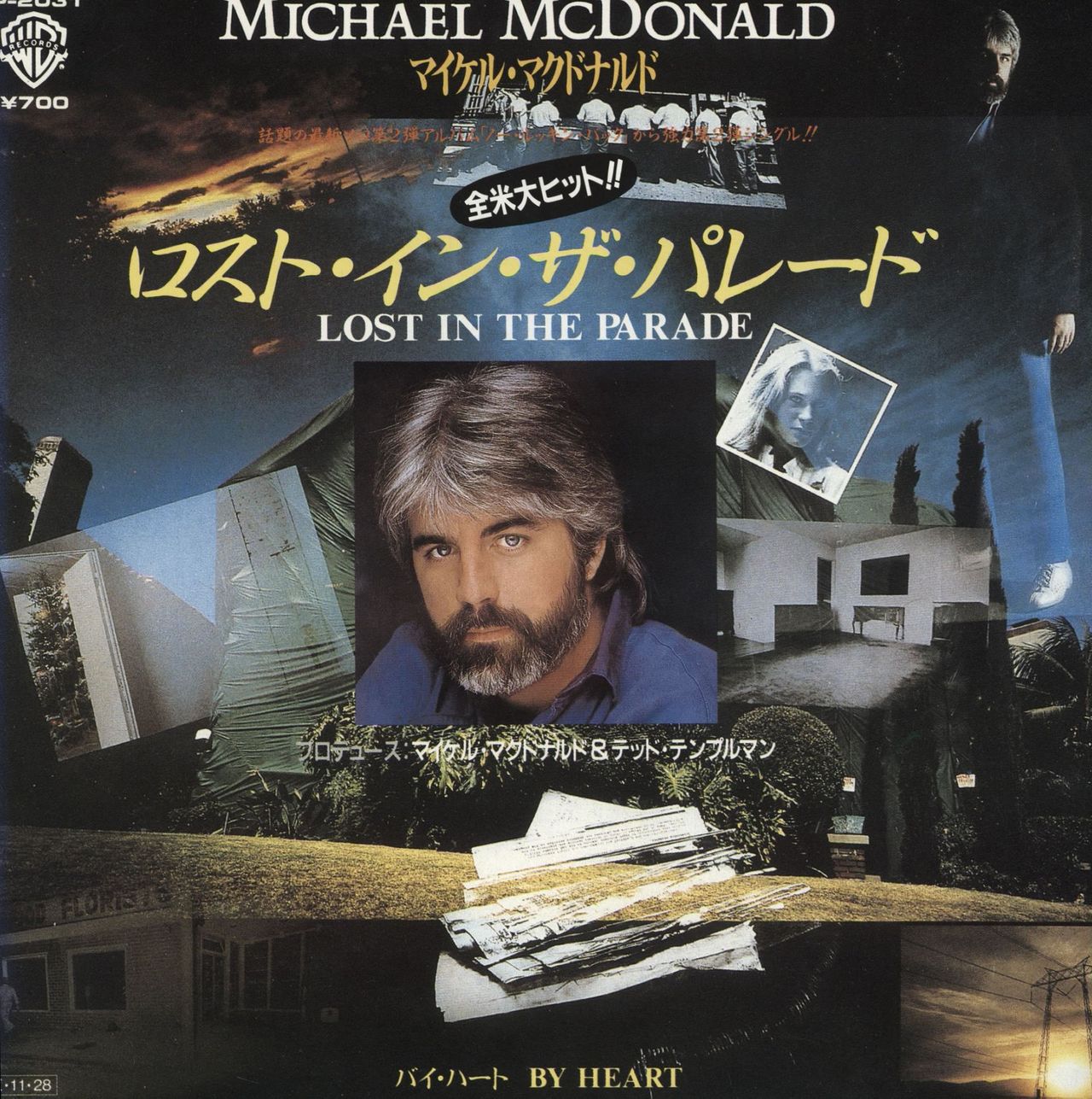 Michael McDonald Lost In The Parade - White label + Insert