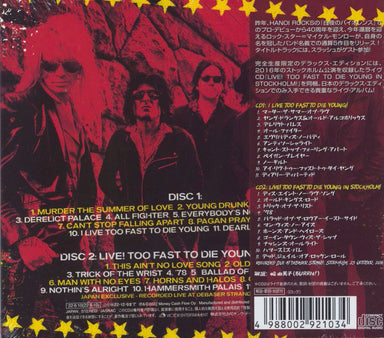 Michael Monroe I Live Too Fast To Die Young! - Sealed Japanese 2 CD album set (Double CD) 4988002921034