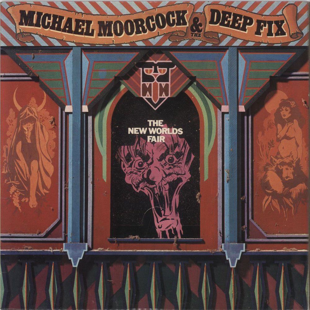Michael Moorcock The New World's Fair UK vinyl LP album (LP record) UAG29732