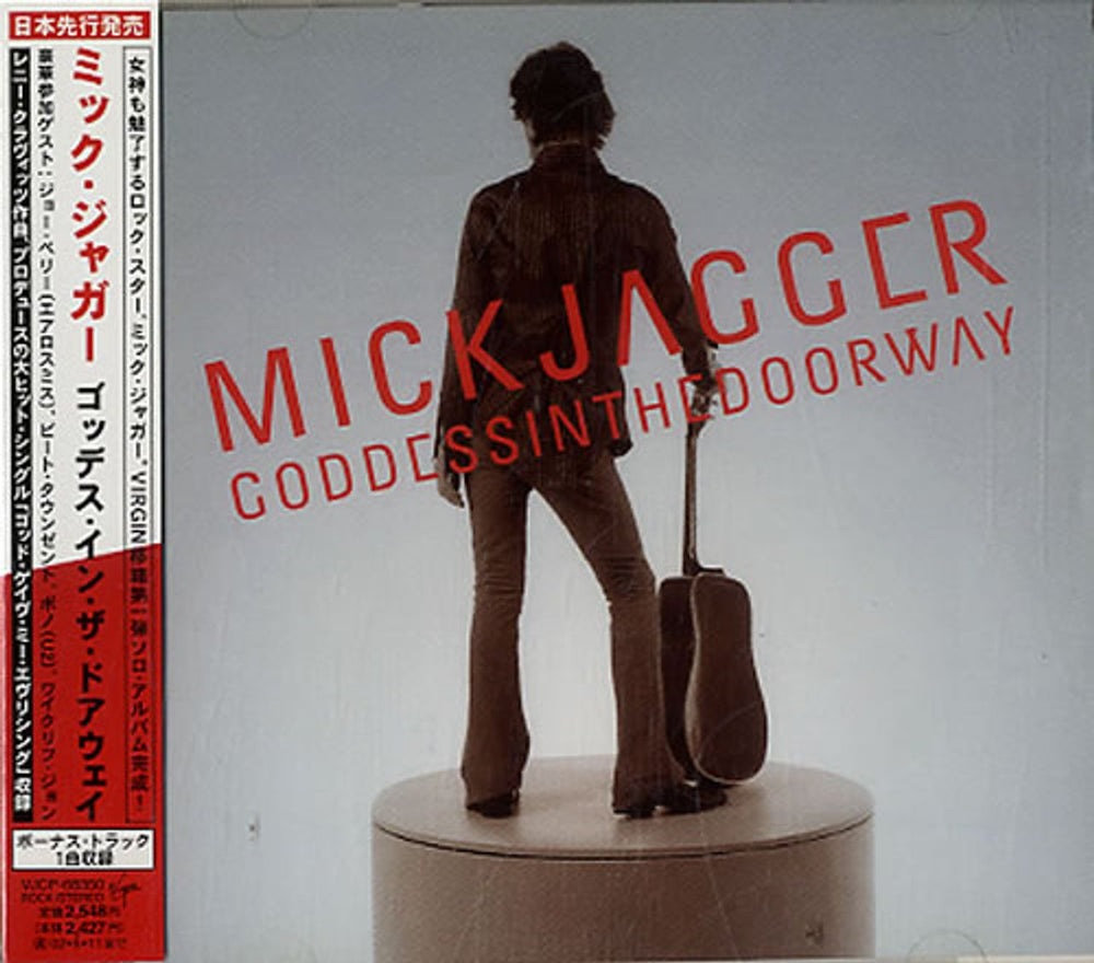 Mick Jagger Goddess In The Doorway Japanese Promo CD album (CDLP) VJCP-68350