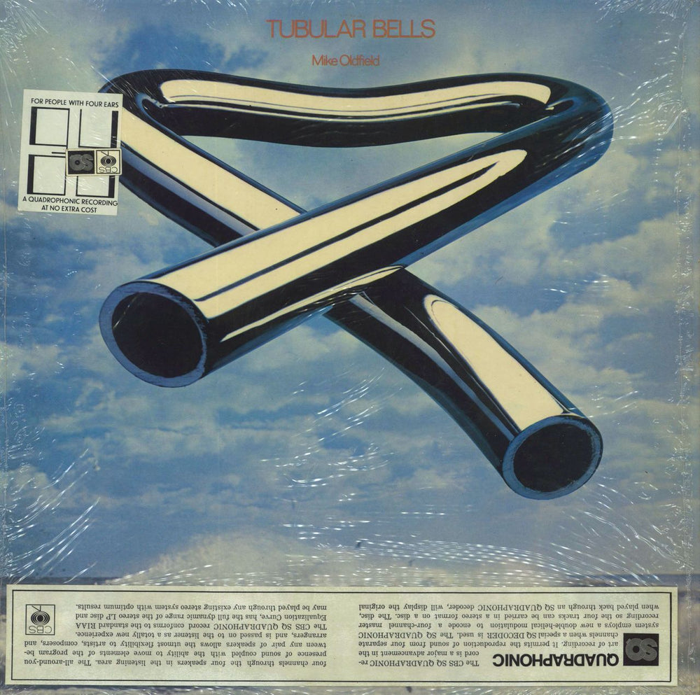 Mike Oldfield Tubular Bells - Quadraphonic - 1st - VG UK vinyl LP album (LP record) QV2001