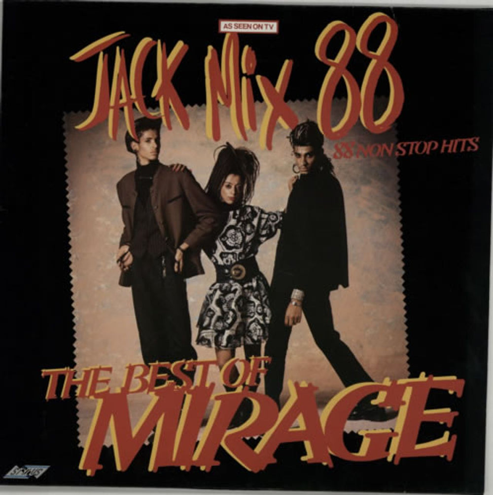 Mirage Jack Mix '88: The Best Of Mirage UK vinyl LP album (LP record) SMR746