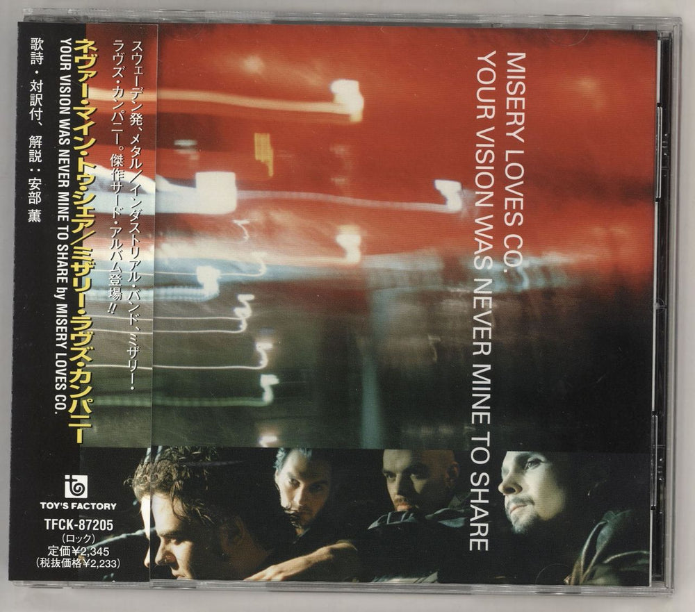 Misery Loves Co. Your Vision Was Never Mine To Share Japanese Promo CD album (CDLP) TFCK-87205