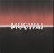 Mogwai Every Country's Sun - Sealed UK Vinyl Box Set ROCKACT108