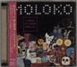 Moloko Things To Make And Do - Promo Sample + Obi Japanese Promo CD album (CDLP) PCCY-01441