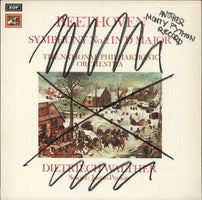 Monty Python Another Monty Python Record - Blue Label UK vinyl LP album (LP record) CAS1049