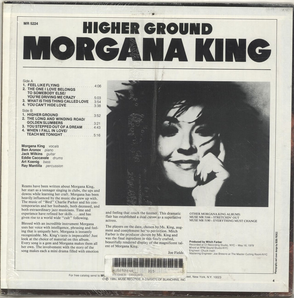 Morgana King Higher Ground US vinyl LP album (LP record)