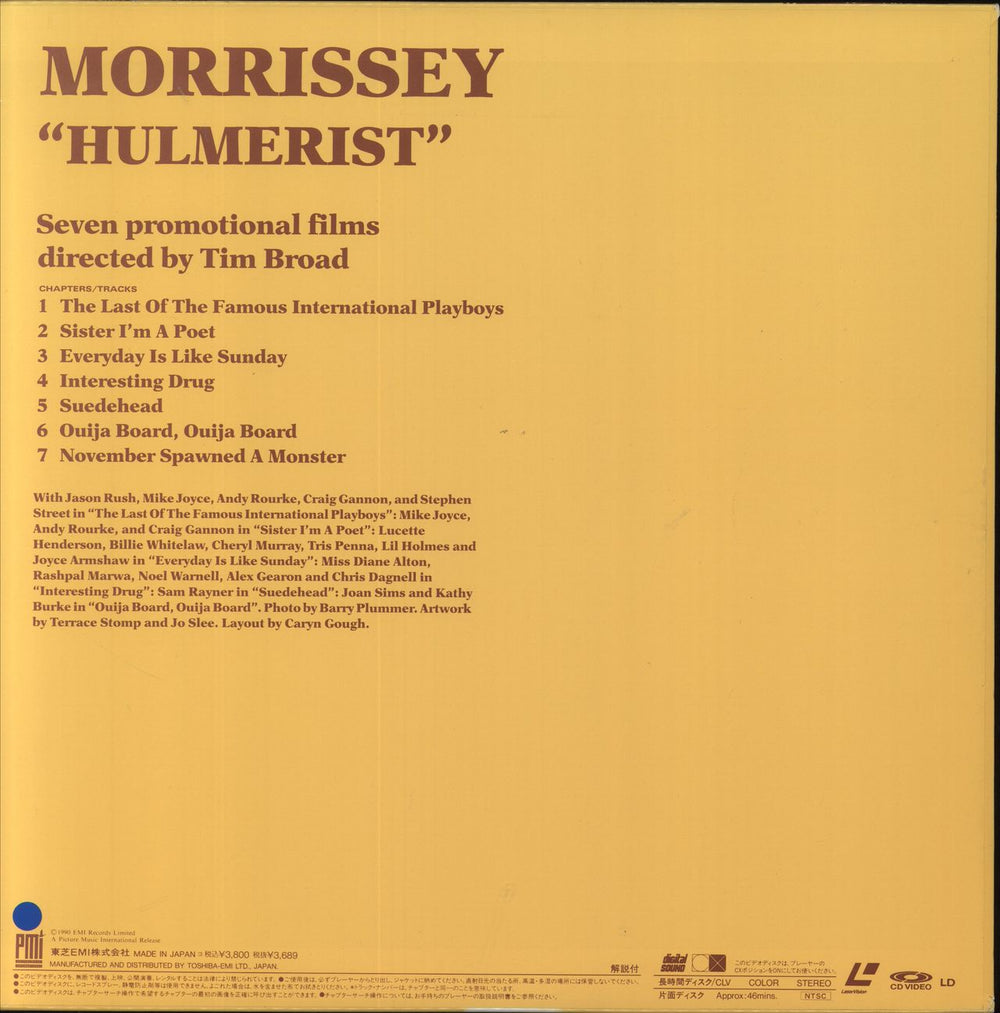 Morrissey Hulmerist Japanese laserdisc / lazerdisc