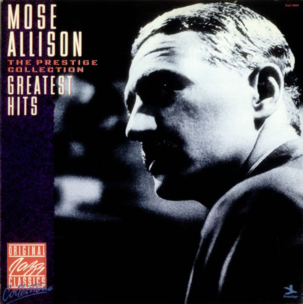 Mose Allison Greatest Hits - The Prestige Collection US vinyl LP album (LP record) OJC-6004