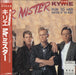 Mr Mister Kyrie Japanese Promo 12" vinyl single (12 inch record / Maxi-single) RPS-1021