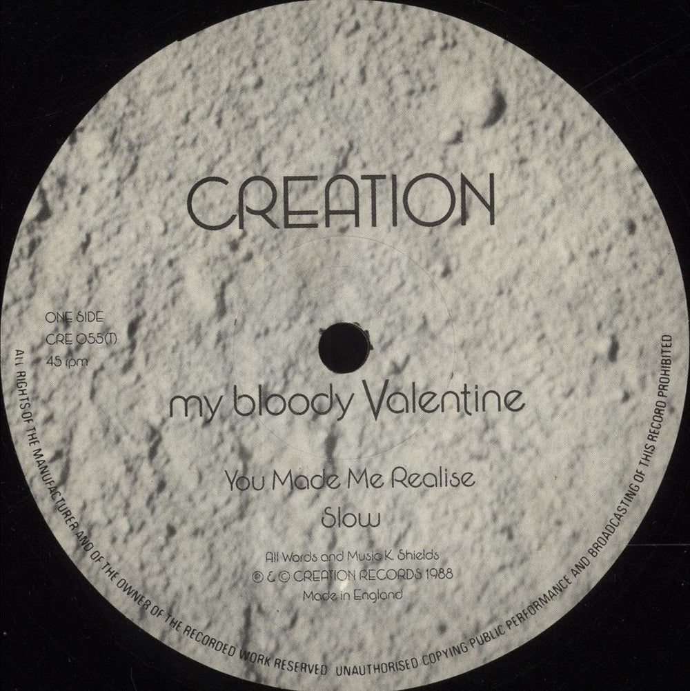 My Bloody Valentine You Made Me Realise - VG UK 12" vinyl single (12 inch record / Maxi-single) MBV12YO623028