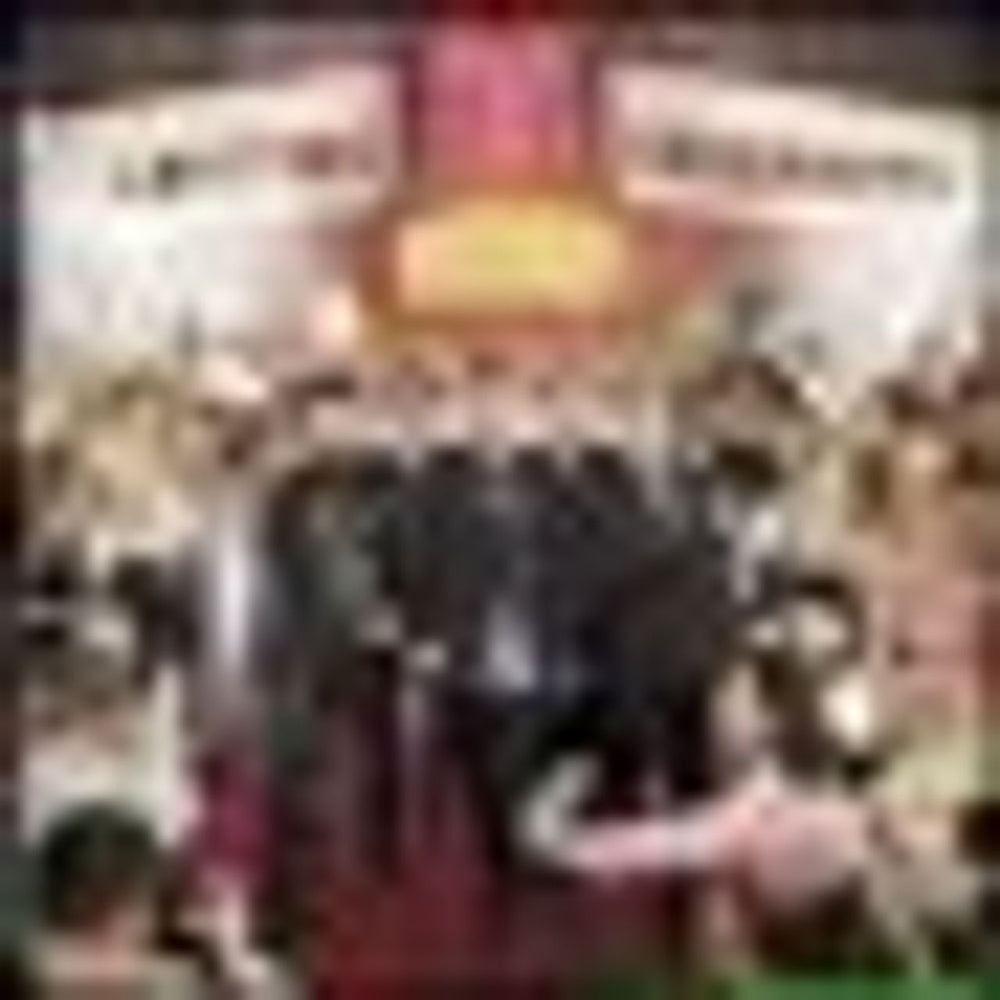 N Sync Celebrity UK CD album (CDLP)